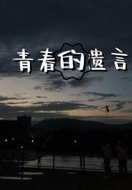 盐城匠人感慨杆秤逐渐退出市场，网友也在帮他想办法、找出路