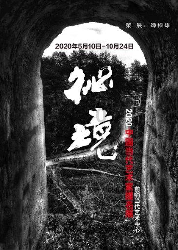 寻找惊喜礼物