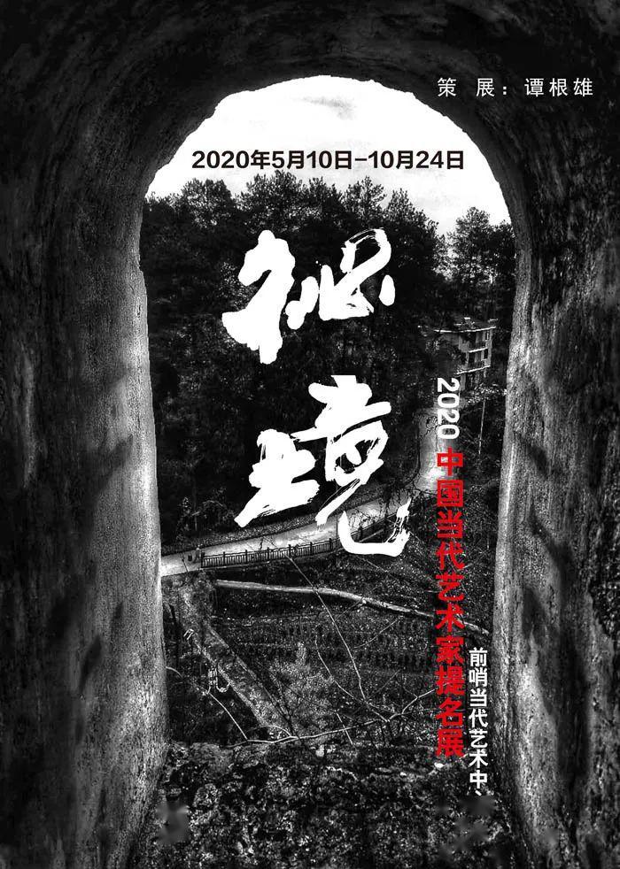 我们是中国政府组织派来建高铁的是属于华侨吗?