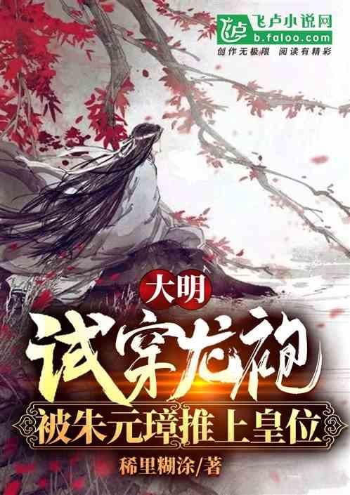 荣耀战魂