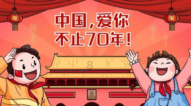 梦幻西游无双