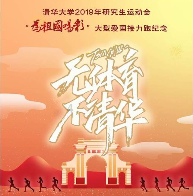 【点赞】国家足球队！遵义小伙李习楠入选