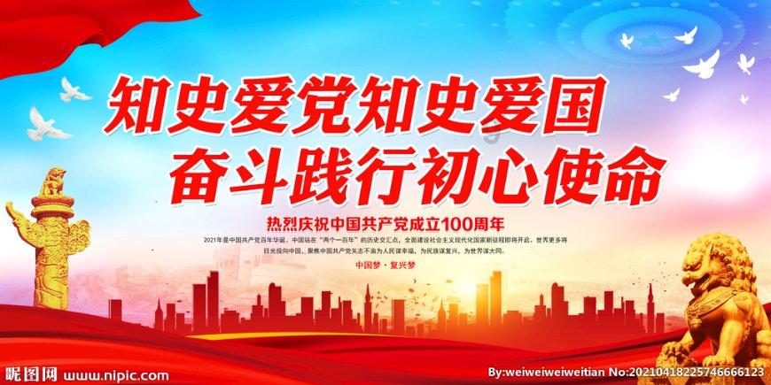 探索知识星球平台 - 陌生人之间血型会有一样吗?专属学习社区