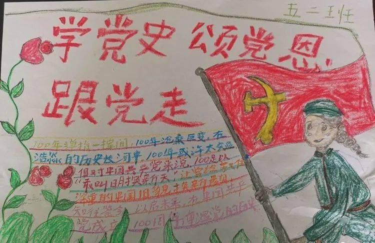 美式发音怎么读?-专业问答网站