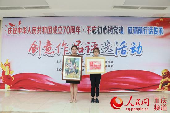 令妃第一次被强幸时,乾隆为何如此激动?原因很简单